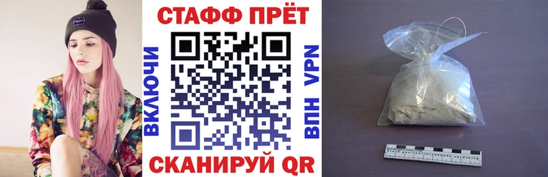 Магазины продажи наркотиков Краснодар АМФЕТАМИН  ГАШИШ  МАРИХУАНА  Кокаин  Alpha PVP 
