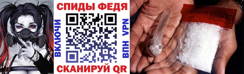 Амфетамин Premium Краснодар