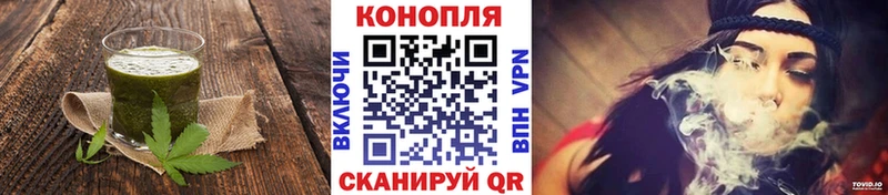 Печенье с ТГК конопля  Краснодар 