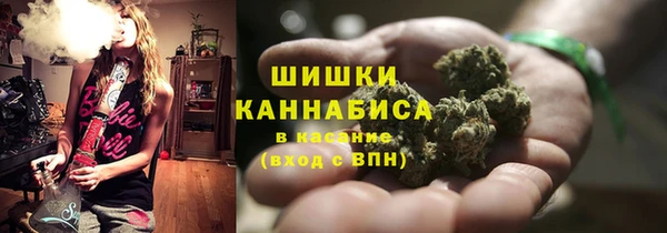 меф Дегтярск