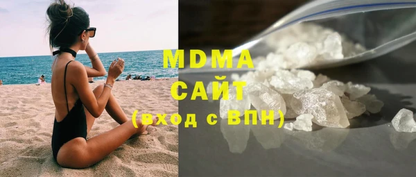 mix Осташков
