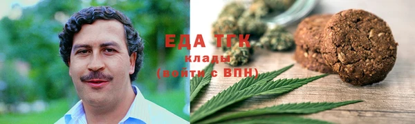 крисы Дрезна