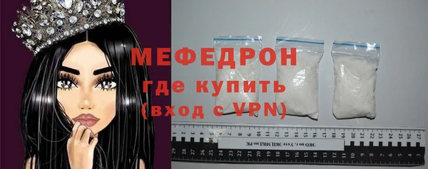 mix Осташков
