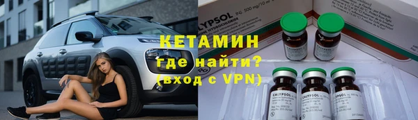 метамфетамин Остров