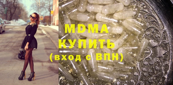 mix Осташков