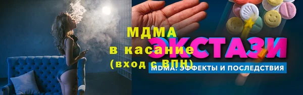 mix Осташков