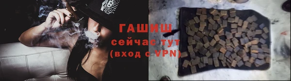 mix Осташков