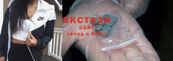 mix Осташков