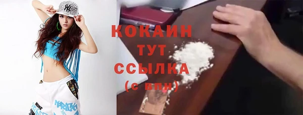 гашишное масло Дубовка