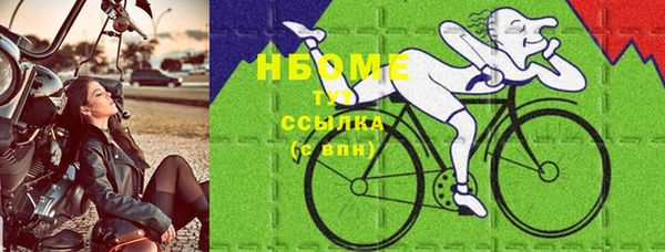 mix Осташков
