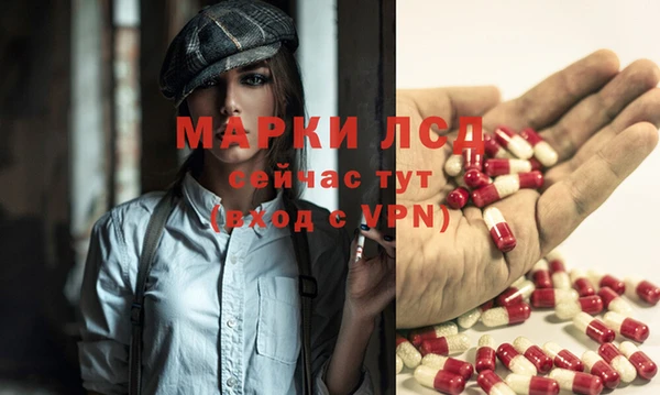 mix Осташков