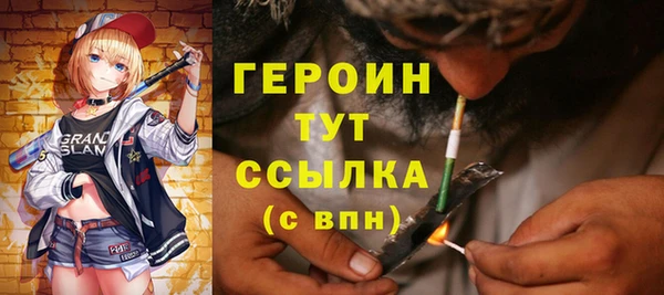 mix Осташков