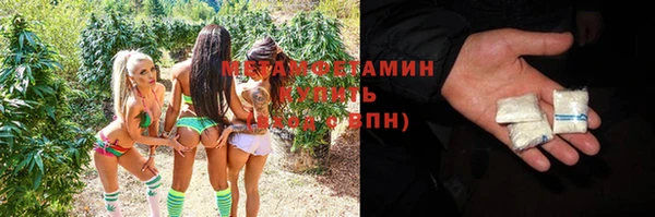 mix Осташков