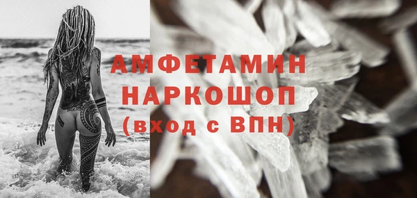 mix Осташков