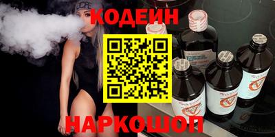 mix Ипатово