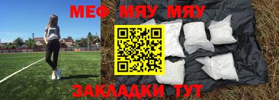 гидропоника Ирбит