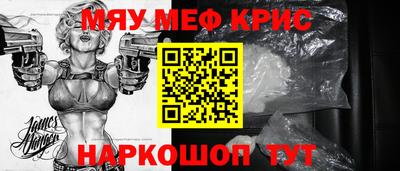 mix Ипатово