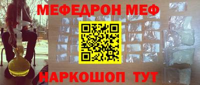 соль ск Изобильный