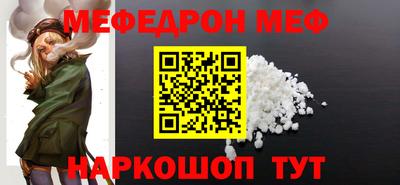 соль ск Изобильный