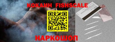 гидропоника Ирбит