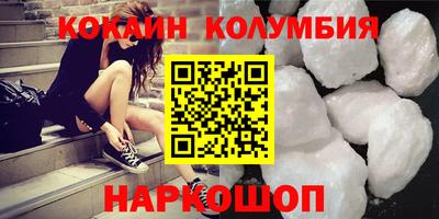 гидропоника Ирбит