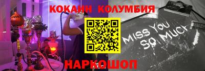 гидропоника Ирбит