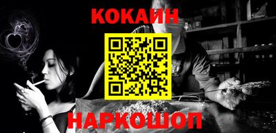 гидропоника Ирбит