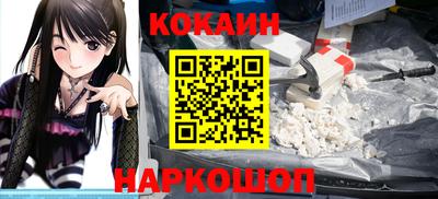 гидропоника Ирбит
