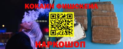 mix Ипатово