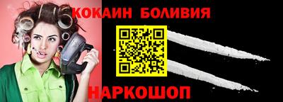 гидропоника Ирбит