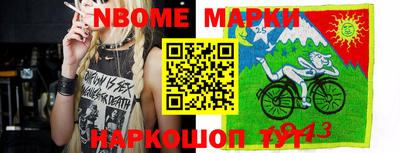 mix Ипатово