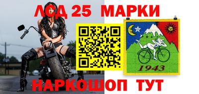 mix Ипатово