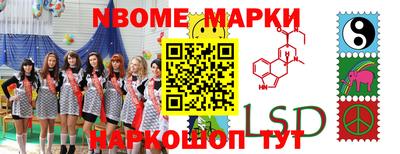 mix Ипатово