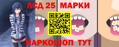 mix Ипатово