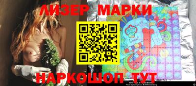 гидропоника Ирбит