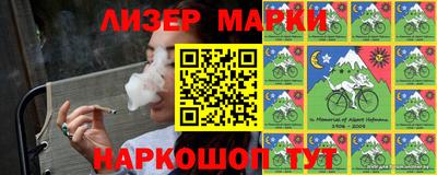 mix Ипатово
