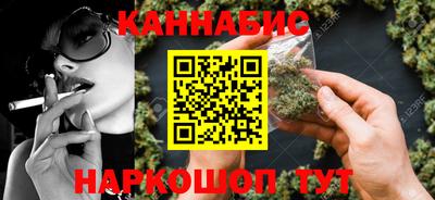 mix Ипатово