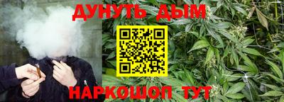 mix Ипатово