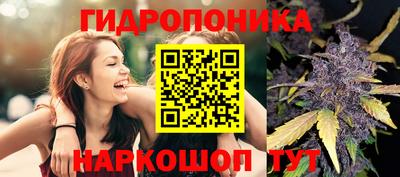 соль ск Изобильный