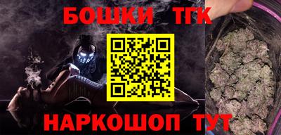 гидропоника Ирбит