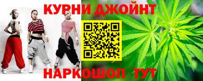 соль ск Изобильный