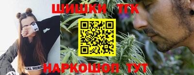 соль ск Изобильный