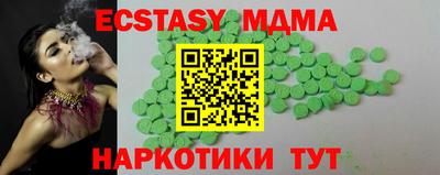 гидропоника Ирбит