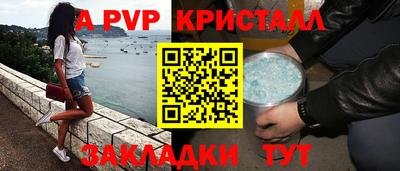 mix Ипатово