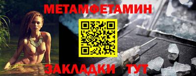 соль ск Изобильный
