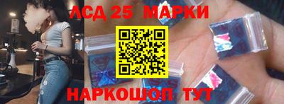 соль ск Изобильный