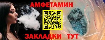 соль ск Изобильный