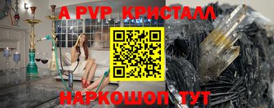 соль ск Изобильный
