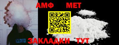 mix Ипатово
