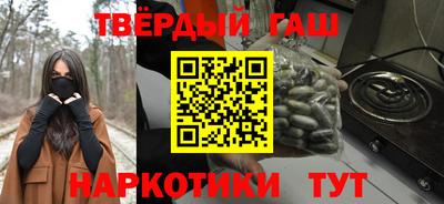 mix Ипатово